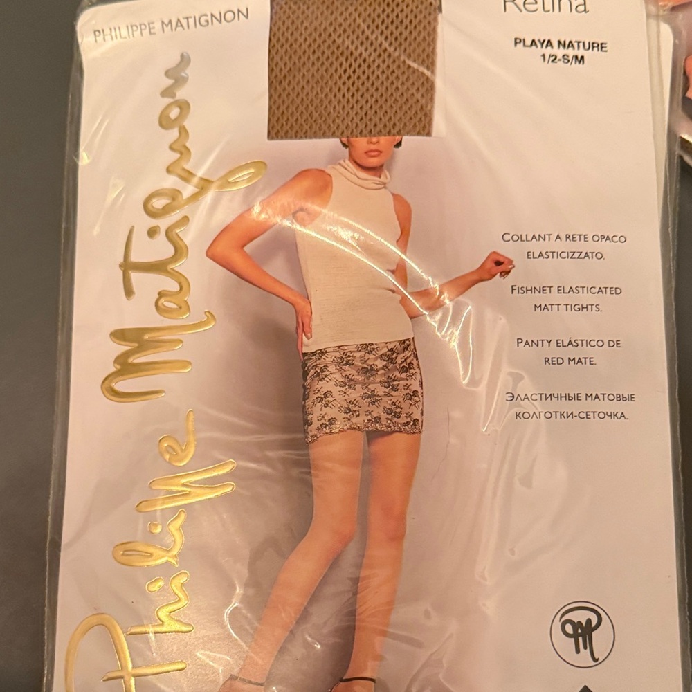 Beige Fishnet  Tights